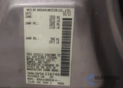 2013 Nissan Altima 2.5 S из США, поврежденный, VIN 1N4AL3AP3DC226746